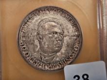 ICG 1950-S Booker T Washington Commemorative Half Dollar in Mint State 64
