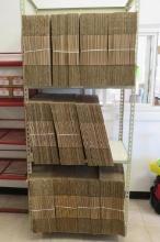 (268+/-) Corrugated Boxes