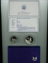 1986-S 2 COIN PROOF SET