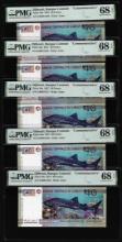 (5) Consecutive 2017 Djibouti 40 Francs Bank Notes PMG Superb Gem Uncirculated 68EPQ