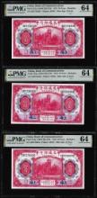 (3) Consec. 1914 China Bank of Communications 10 Yuan Notes PMG Ch. Uncirculated 64