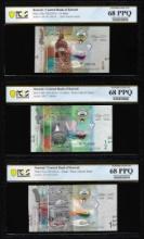 Lot of 2014 Kuwait 1/4, 1/2 & 1 Dinar Notes PCGS Superb Gem Uncirculated 68PPQ