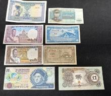 Foreign Bank Notes Laos, Bahamas, Burma, Biafra