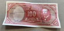 Chile 100 Pesos Banknote