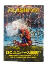 Flashpoint: The 10th Anniversary Omnibus Sealed