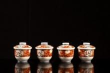 Set of 4 Vintage Japanese Ceramic Rice Bowls