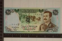 1990 CENTRAL BANK OF IRAQ 25 DINARS WITH SADDAM