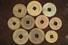 10 ASIAN/CHINESE CASH COINS