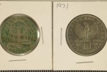 2 GREECE COINS: 1970 GREECE 5 DRACHMAI (AU) &