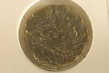 364-383 A.D. ROMAN EMPIRE ANCIENT COIN, DRAGGING