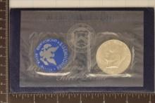 1974-S IKE SILVER DOLLAR (BLUE PACK)