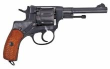 Russian M1895 7.62x38MMR Revolver FFL Required: 189514808 (LSL1)