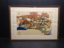 Framed and Matted Silk Screen-Pagoda Amongst the Trees 123/700 signed