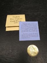 English Five Guinea Gold Piece 1699 -reproduction