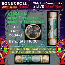 1-5 FREE BU Nickel rolls with win of this 2004-p 40 pcs US Mint $2 Nickel Wrapper