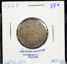 1868 Two Cent XF