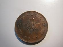 Foreign Coins: 1977 Malta 1 cent