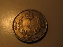 Foreign Coins: 1952 libya 2 Millimes