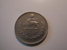 Foreign Coins: 1966 (Prior to Revolution) Iran 10 Rials