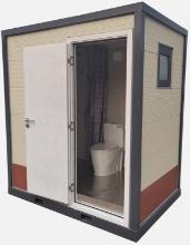 UNUSED RAYSKY PORTABLE BATHROOM